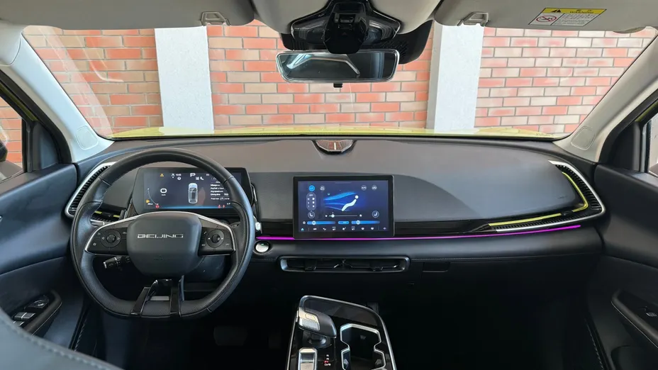 BAIC Beijing 5 Beijing 5 1.5T Luxury DCT