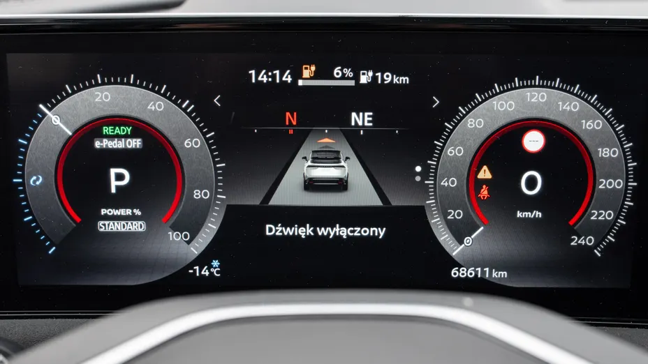 NISSAN Ariya Ariya 87kWh Evolve