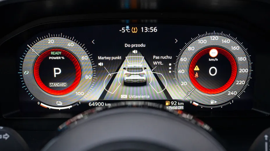 NISSAN Qashqai Qashqai 1.5 e-POWER N-Connecta