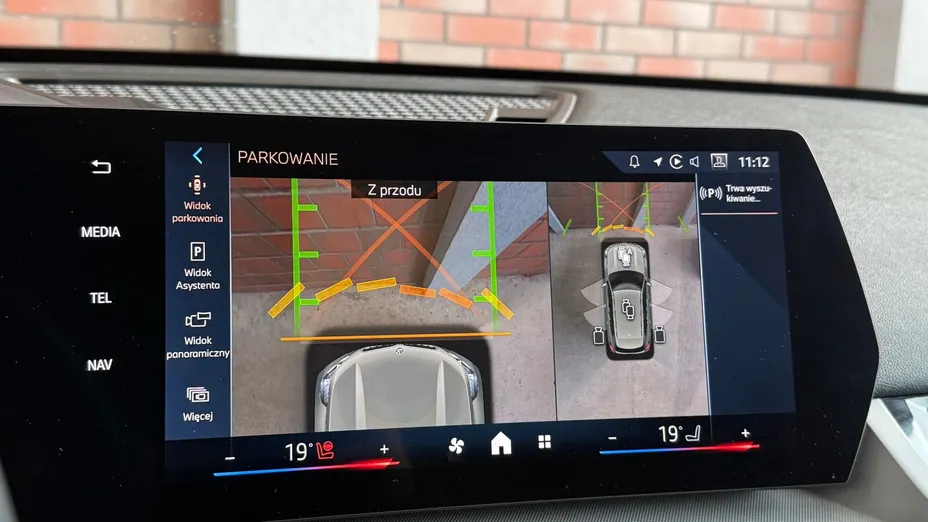 BMW X1 X1 xDrive23i mHEV aut