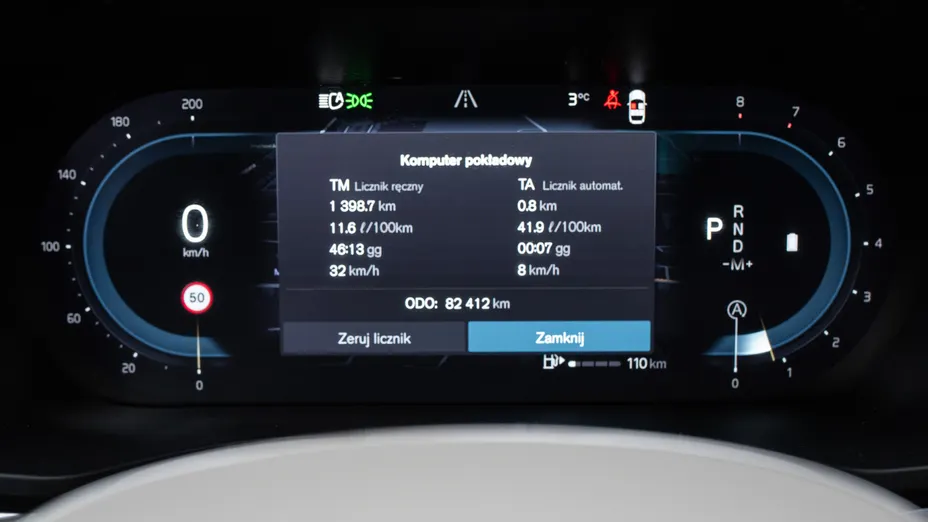 VOLVO XC60 XC60 B4 B Inscription aut