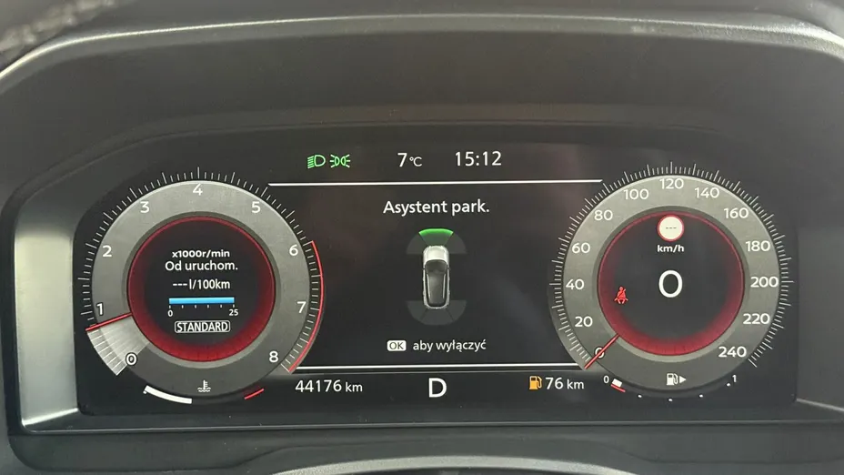 NISSAN Qashqai Qashqai 1.3 DIG-T mHEV N-Connecta Xtronic