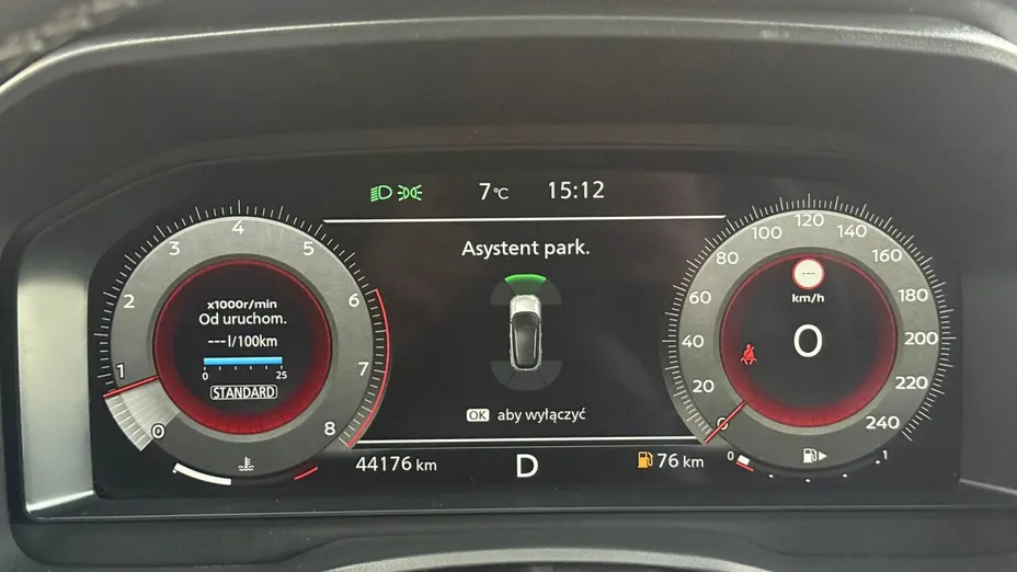 NISSAN Qashqai Qashqai 1.3 DIG-T mHEV N-Connecta Xtronic