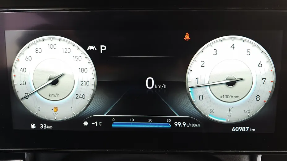 HYUNDAI Elantra Elantra 1.6 Executive CVT