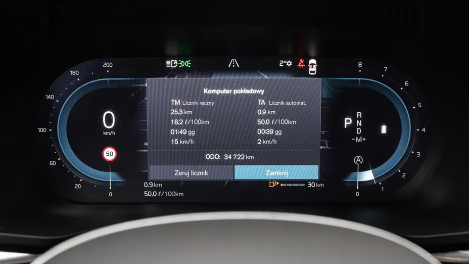 VOLVO XC60 XC60 B4 B Core aut