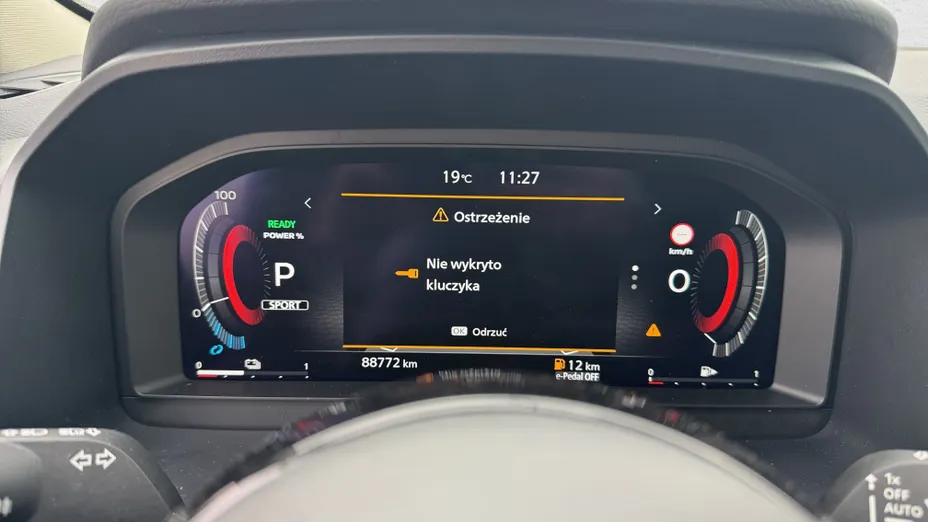 NISSAN Qashqai Qashqai 1.5 e-POWER N-Connecta