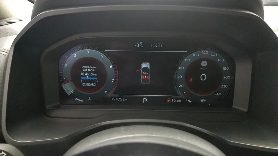 NISSAN Qashqai Qashqai 1.3 DIG-T mHEV 4x4 N-Connecta Xtronic