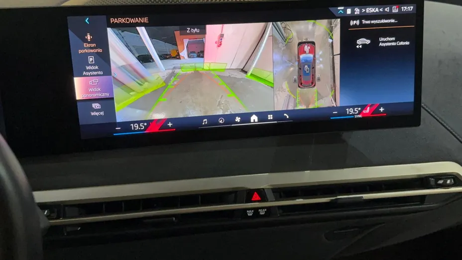 BMW iX iX xDrive40 76.6kWh