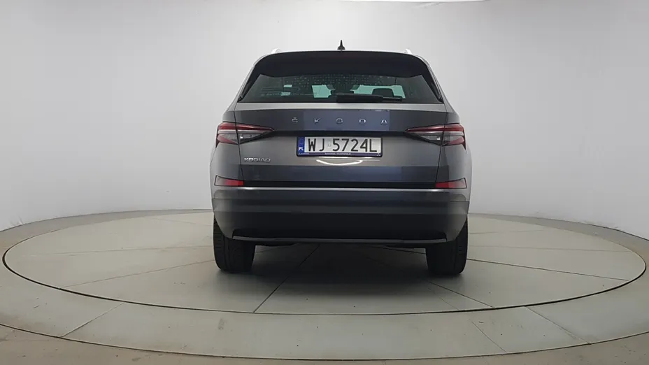 SKODA Kodiaq Kodiaq 1.5 TSI ACT 4x2 Style DSG