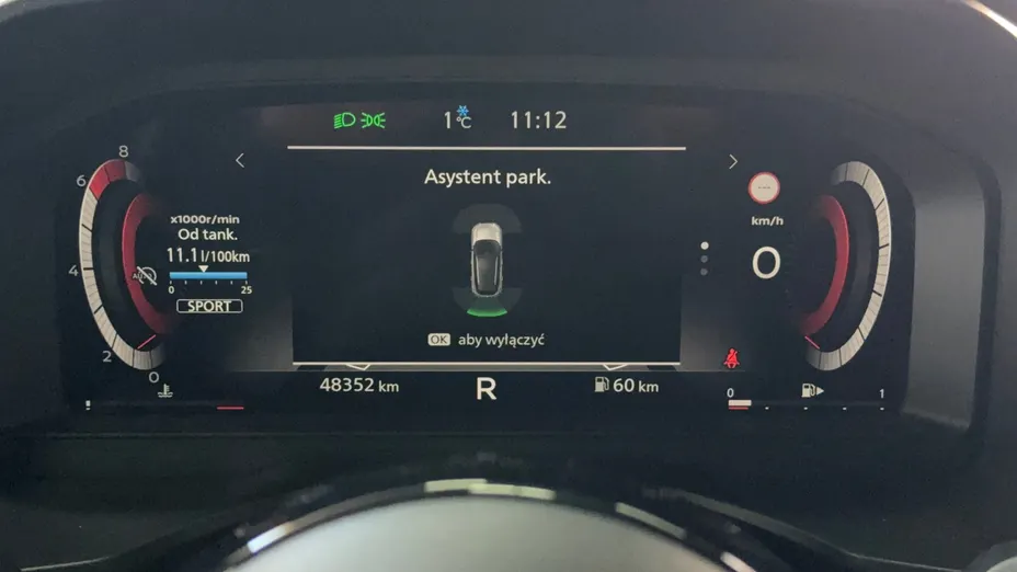 NISSAN Qashqai Qashqai 1.3 DIG-T mHEV N-Connecta Xtronic