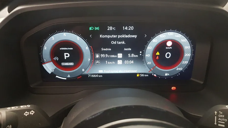 NISSAN Qashqai Qashqai 1.3 DIG-T mHEV N-Connecta Xtronic