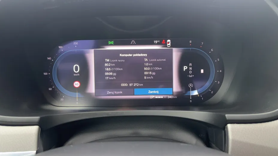 VOLVO S90 S90 B4 B Core aut