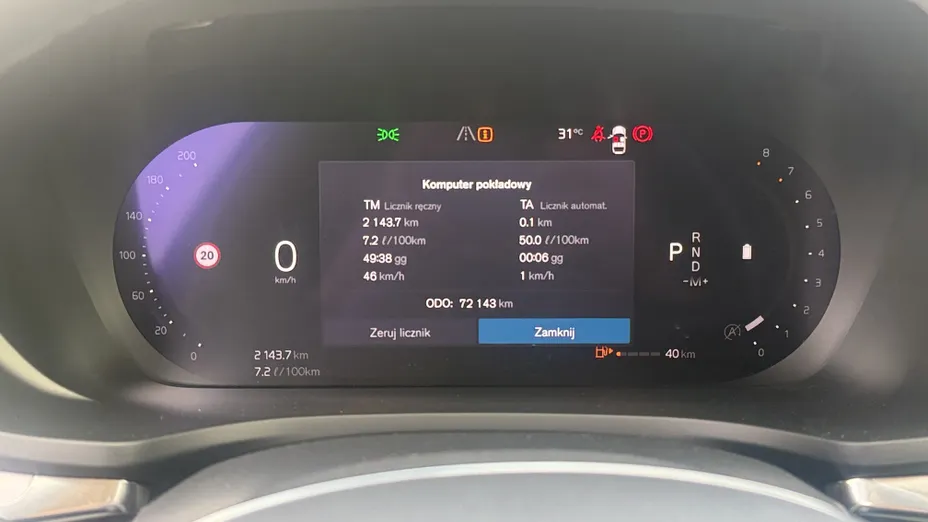 VOLVO V60 V60 B4 B Core aut