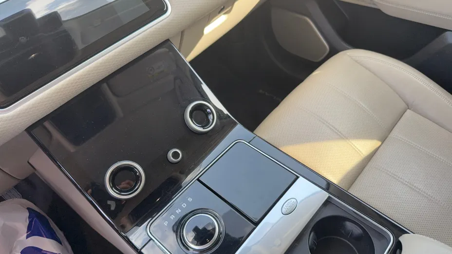 LAND ROVER Range Rover Velar Velar 2.0 Si4 GPF SE