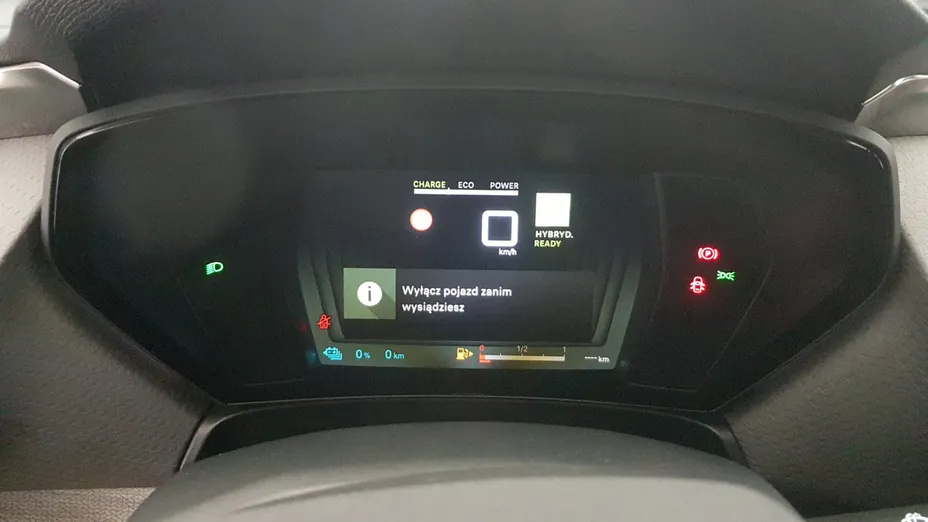 CITROEN C5 X C5 X 1.6 PHEV 225 Shine Pack EAT8