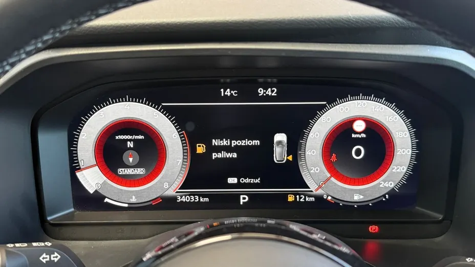 NISSAN Qashqai Qashqai 1.3 DIG-T mHEV N-Connecta Xtronic