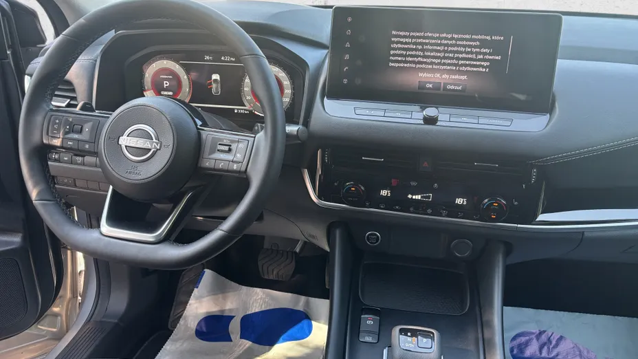 NISSAN Qashqai Qashqai 1.3 DIG-T mHEV N-Connecta Xtronic
