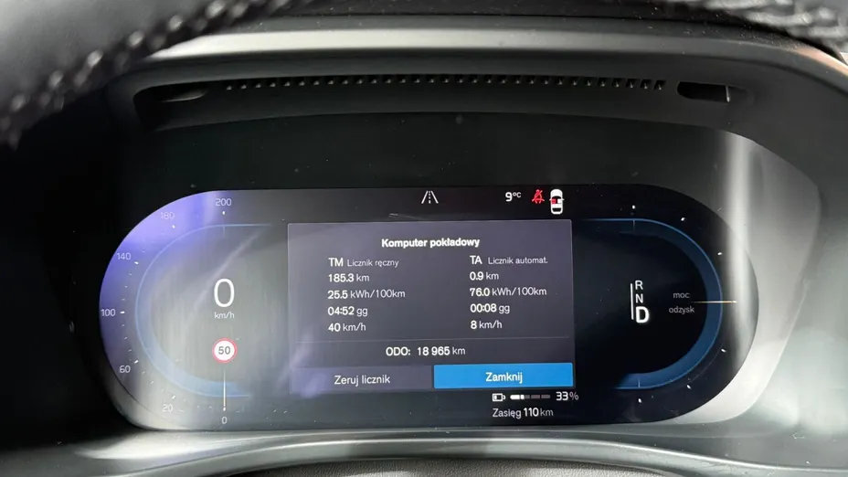 VOLVO XC40 XC40 73kWh P6 Recharge Plus aut