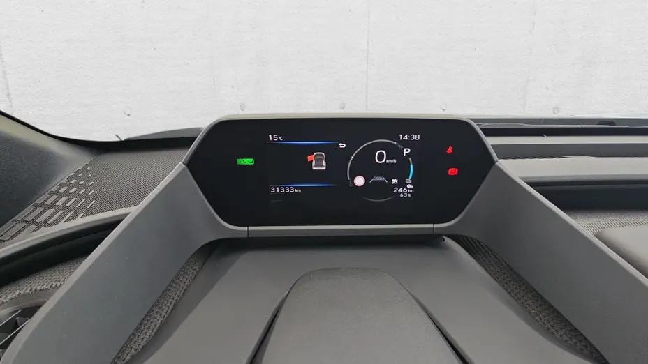 TOYOTA bZ4X bZ4X 71.4kWh Prestige