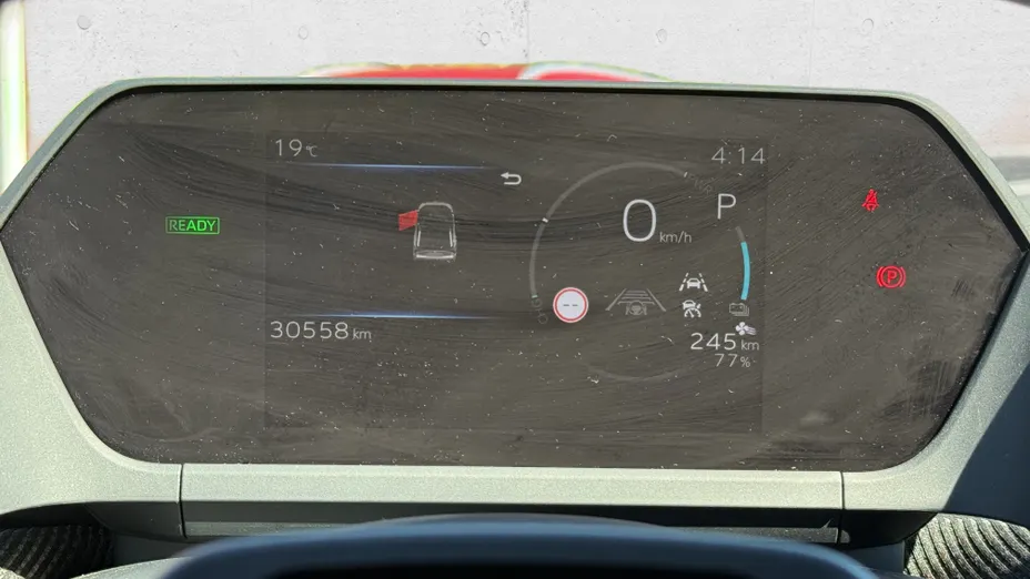 TOYOTA bZ4X bZ4X 71.4kWh Prestige