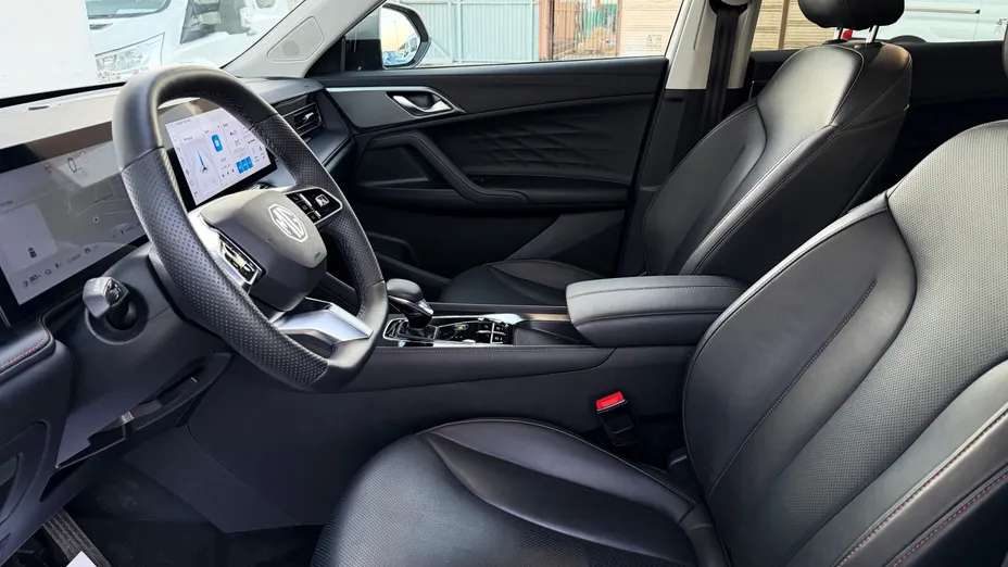 MG HS HS 1.5T PHEV Exclusive aut