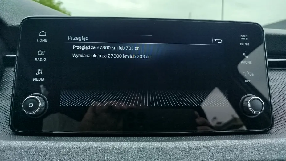 SKODA Kamiq Kamiq 1.5 TSI Selection DSG