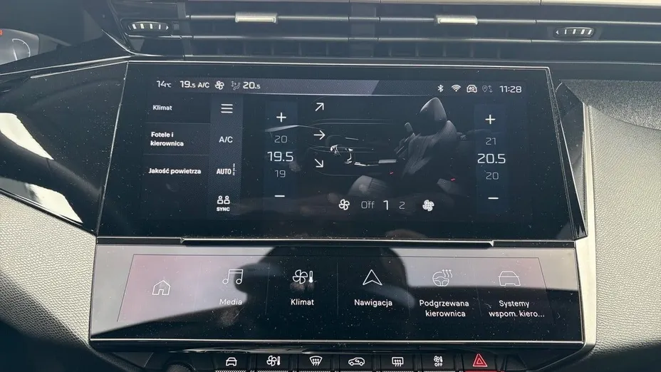PEUGEOT 308 308 1.2 PureTech Allure S&S EAT8