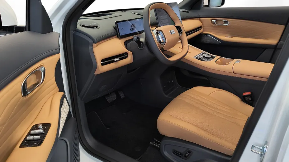 GEELY Starray Starray EM-i 1.5 PHEV Max Nowy