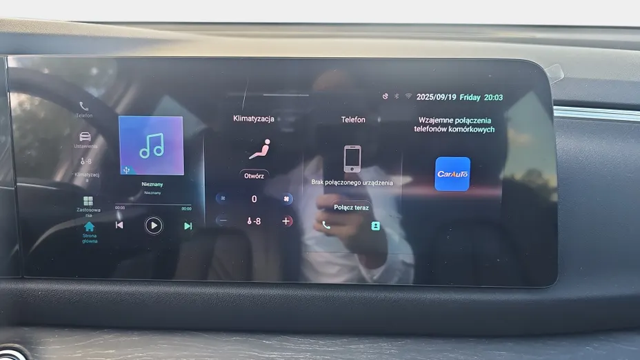 DFSK E5 E5 1.5  PHEV Comfort E-CVT Nowy