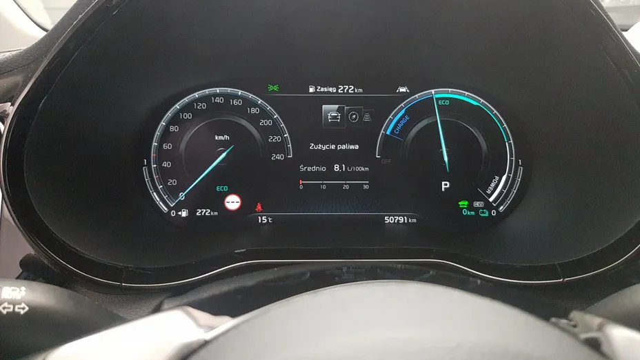 KIA XCeed XCeed 1.6 GDI PHEV L Business Line DCT