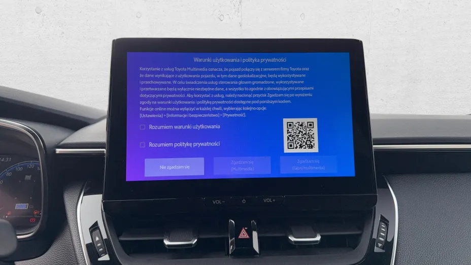 TOYOTA Corolla Corolla 2.0 Hybrid Style