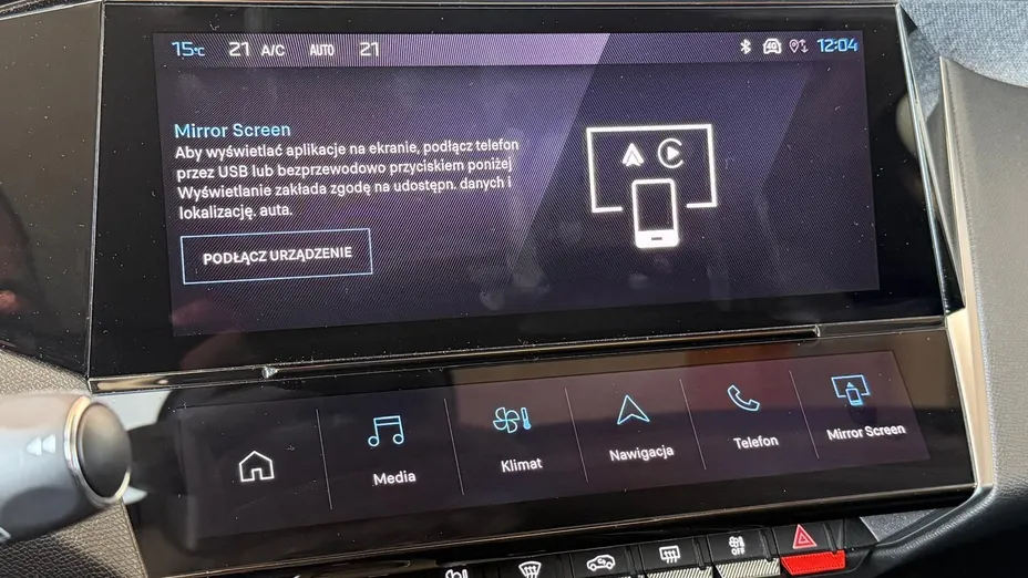 PEUGEOT 308 308 1.2 PureTech Allure Pack S&S EAT8