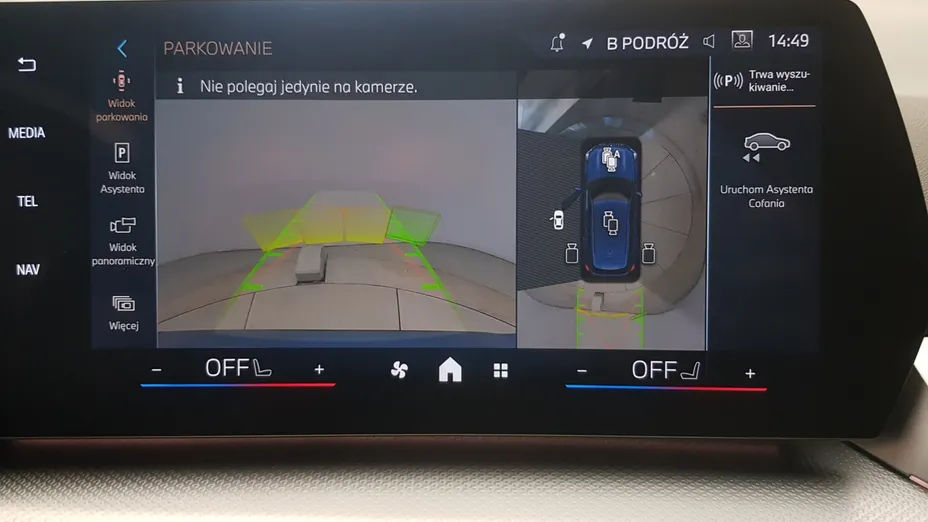 BMW iX1 iX1 eDrive20 66.5kWh M Sport