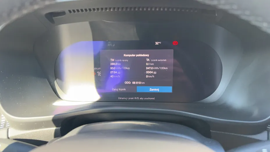 VOLVO XC40 XC40 73kWh P6 Recharge Core aut