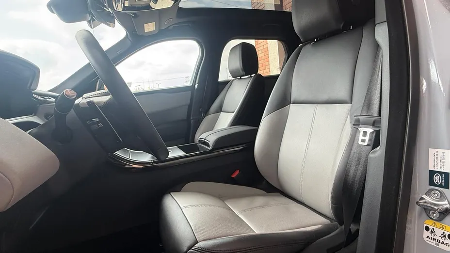 LAND ROVER Range Rover Velar Velar 2.0 P250 Dynamic SE