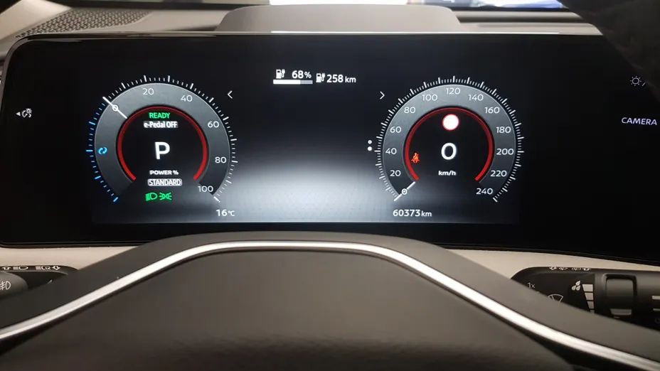 NISSAN Ariya Ariya 87kWh e-4orce Evolve