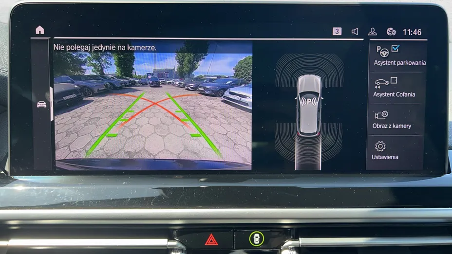 BMW iX3 iX3 80kWh Inspiring