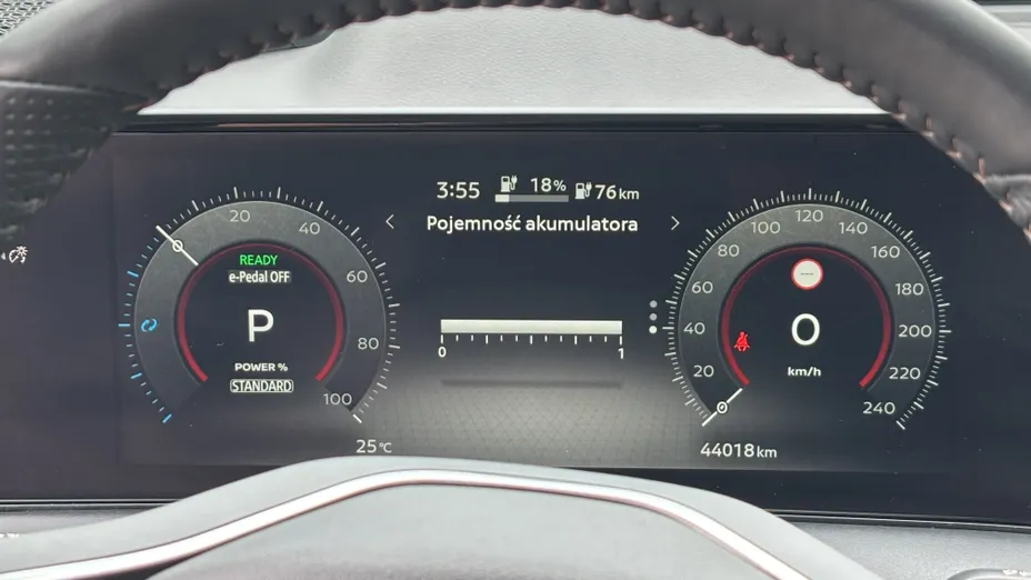 NISSAN Ariya Ariya 87kWh Advance