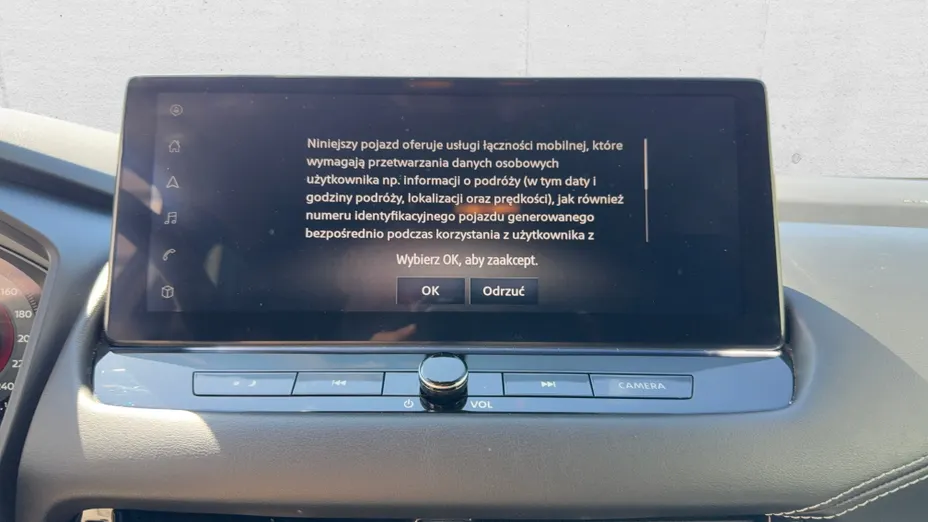 NISSAN Qashqai Qashqai 1.3 DIG-T mHEV N-Connecta Xtronic