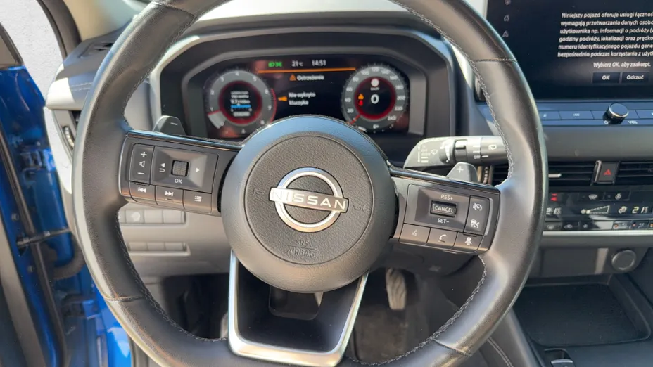 NISSAN Qashqai Qashqai 1.3 DIG-T mHEV N-Connecta Xtronic