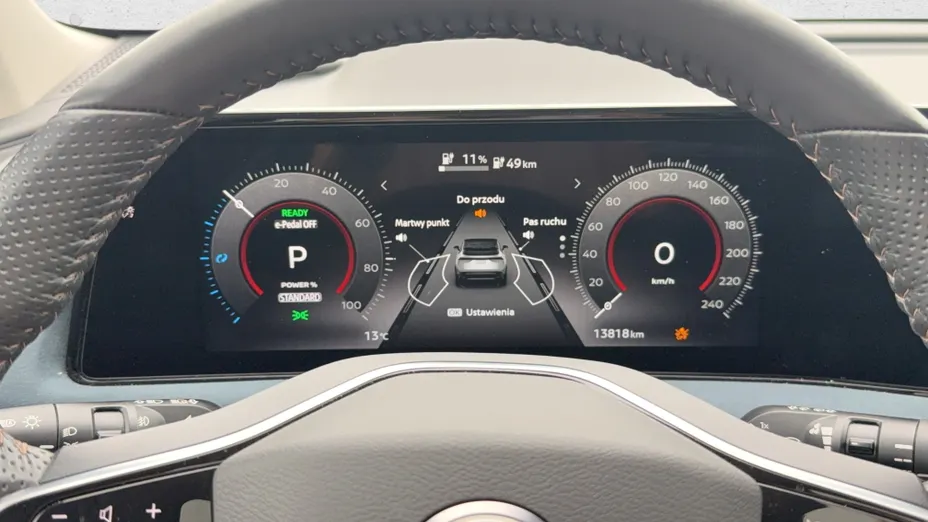 NISSAN Ariya Ariya 87kWh e-4orce Evolve +