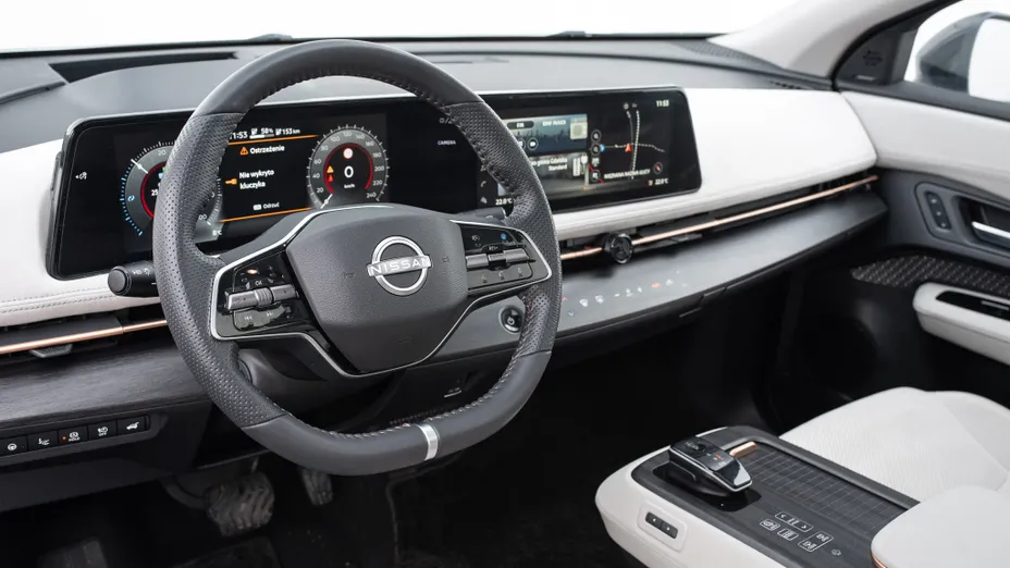 NISSAN Ariya Ariya 63kWh Evolve
