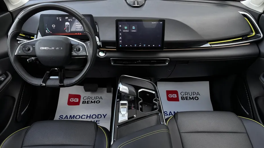 BAIC Beijing 5 Beijing 5 1.5T Luxury DCT