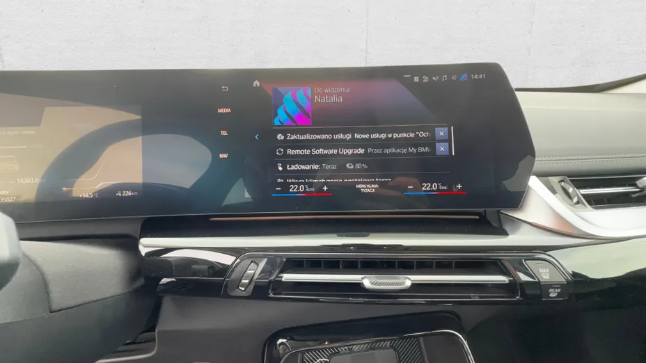 BMW iX1 iX1 xDrive30 66.5kWh xLine