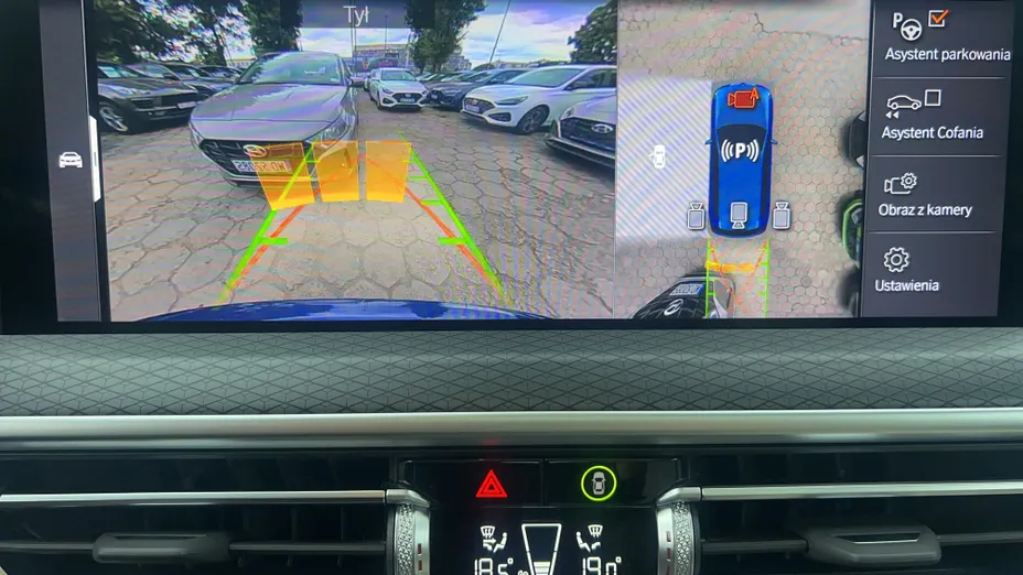 BMW iX3 iX3 80kWh Impressive