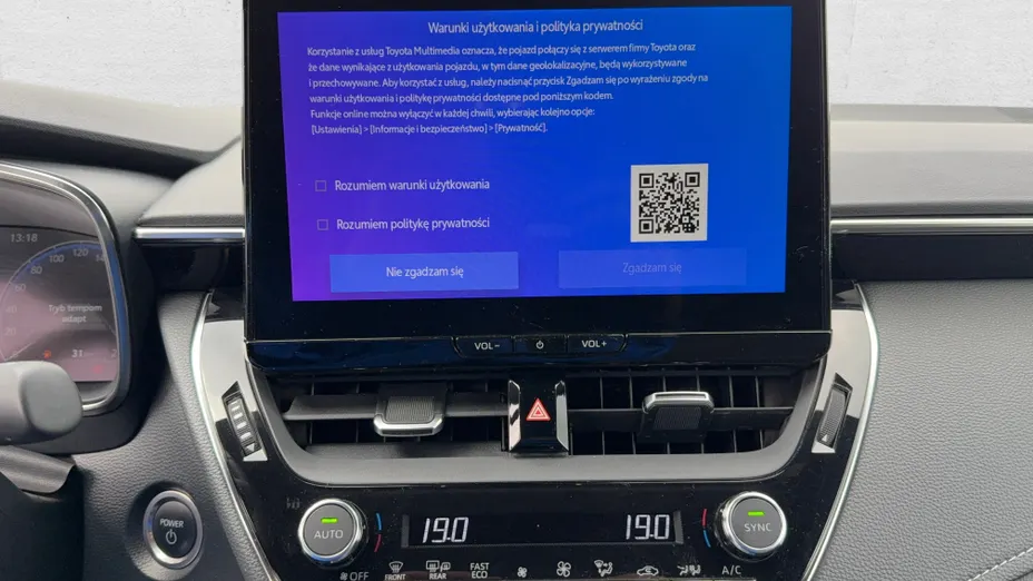 TOYOTA Corolla Corolla 2.0 Hybrid Style