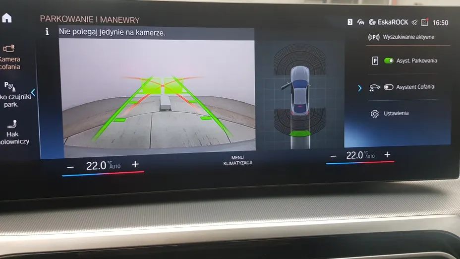 BMW i4 i4 80.7kWh M50