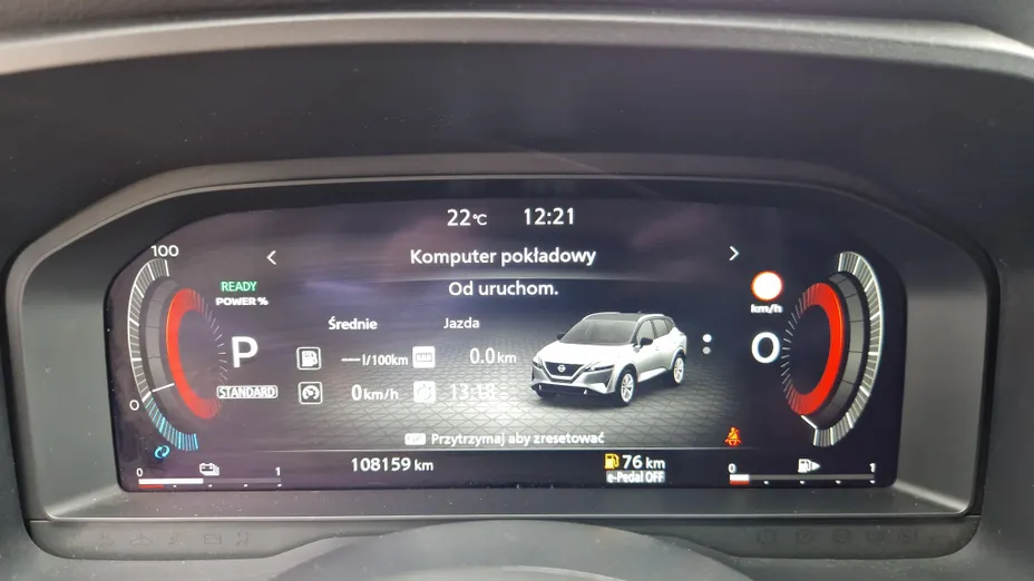 NISSAN Qashqai Qashqai 1.5 e-POWER N-Connecta