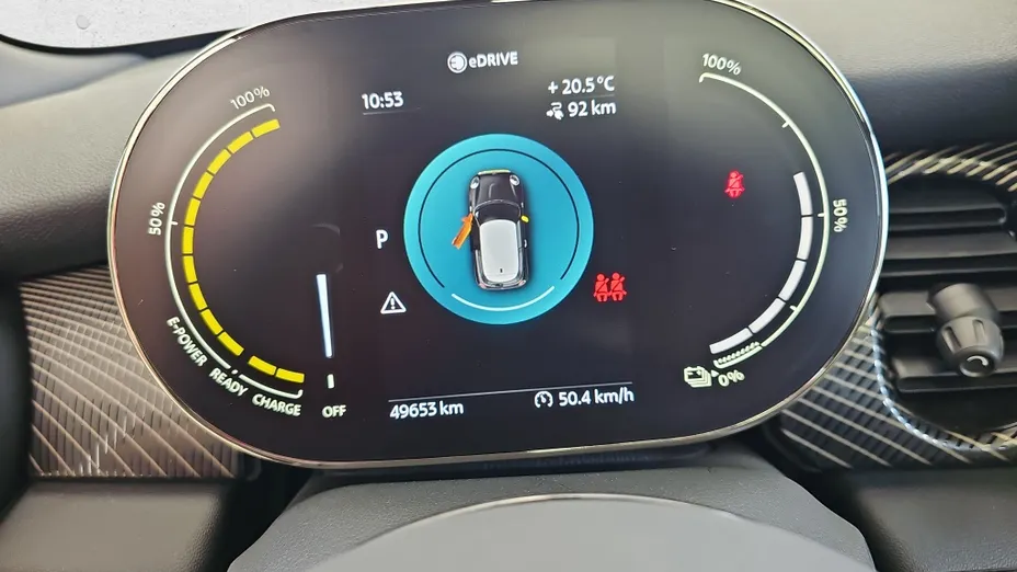 MINI [BMW] Mini Cooper SE MINI Resolute Edition