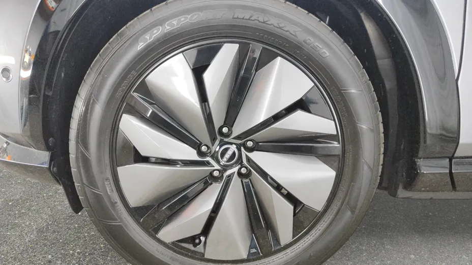 NISSAN Ariya Ariya 87kWh Evolve